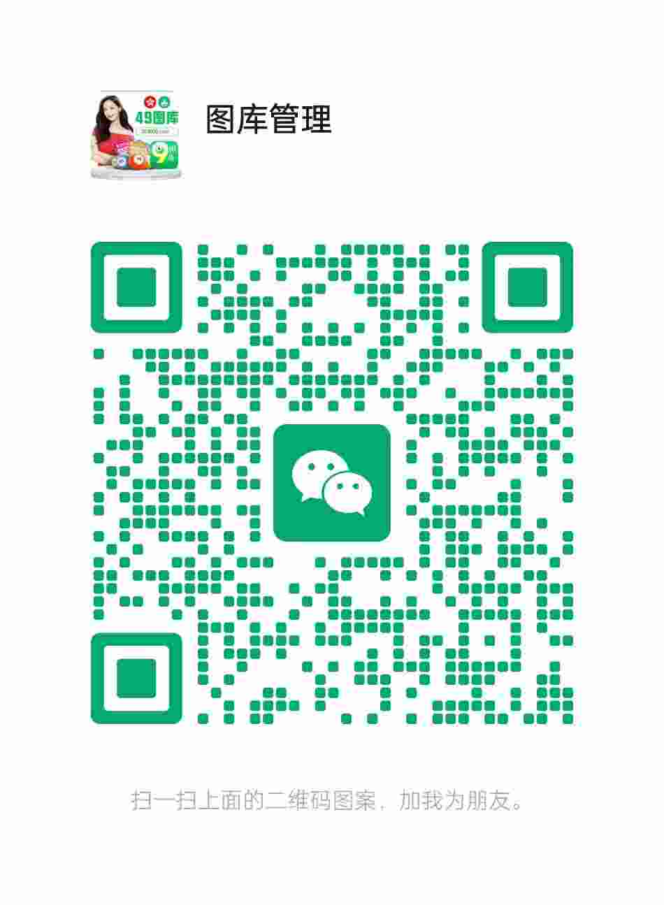 点击图片放大
